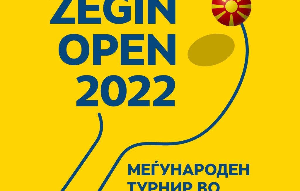 Берово престојниот викенд ќе биде домаќин на првиот меѓународен турнир во пинг понг ,,Зегин опен 2022″