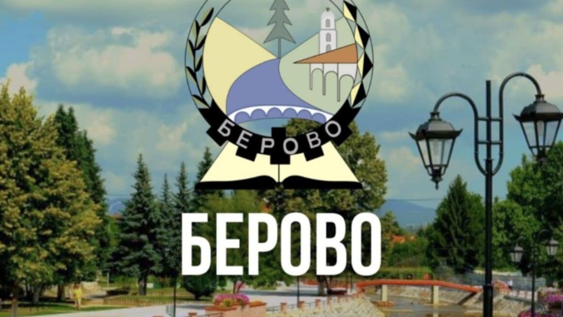 ГЕНЕРАЛКА ВИКЕНД ВО БЕРОВО, ПЕТОК  9 – ти мај