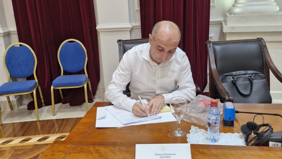 Потпишан договорот за изградба на првата Мултифункционална сала во склоп на Дом на културата ,,ДИМИТАР БЕРОВСКИ” – ПРОЕКТ НА НОВОТО УРБАНО ЛИЦЕ НА ИСТОКОТ