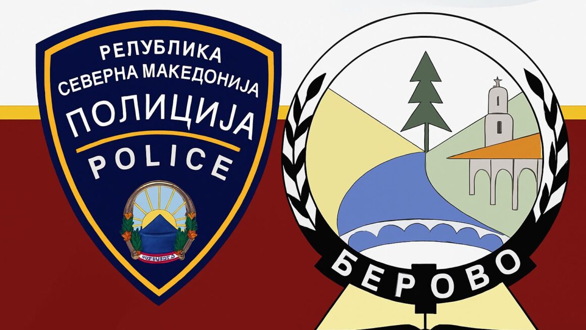 Известување на населението за обврските во зимскиот период