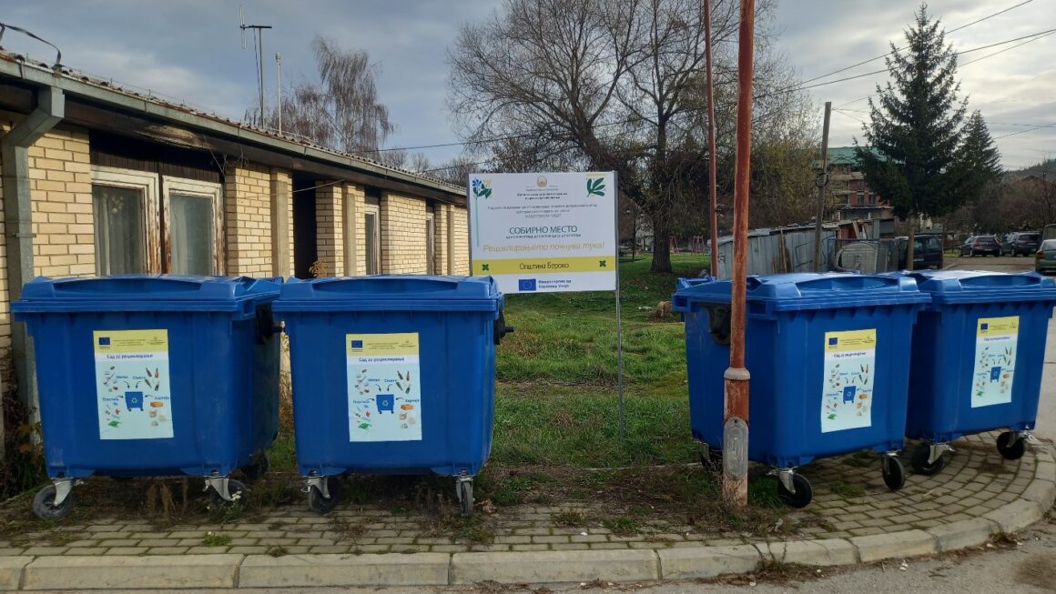 Започна пилот-проектот за модерно управување со отпад во Источниот и Североисточниот регион