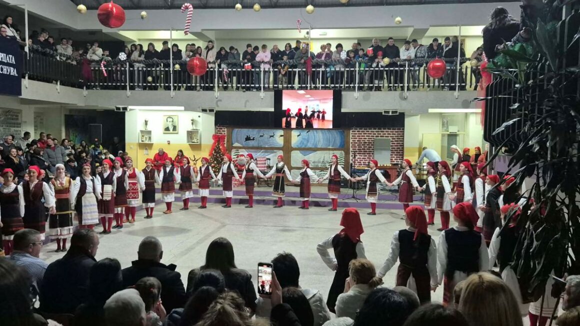 НОВОГОДИШЕН КОНЦЕРТ НА КУД „ДИМИТАР БЕРОВСКИ“ – БЕРОВО