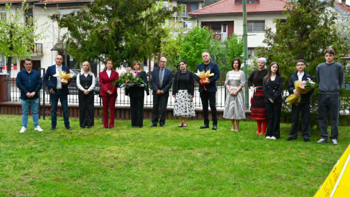 ООУ „Дедо Иљо Малешевски“  го одбележа патрониот празник