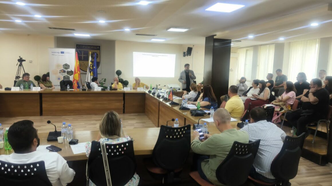 Општина Берово учествува на регионална конференција за прекугранична соработка